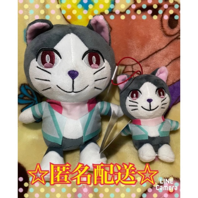 本バラ売りOK 未開封★バビ×鬼滅の刃 スペシャルギフト★babbi 柱他 5個