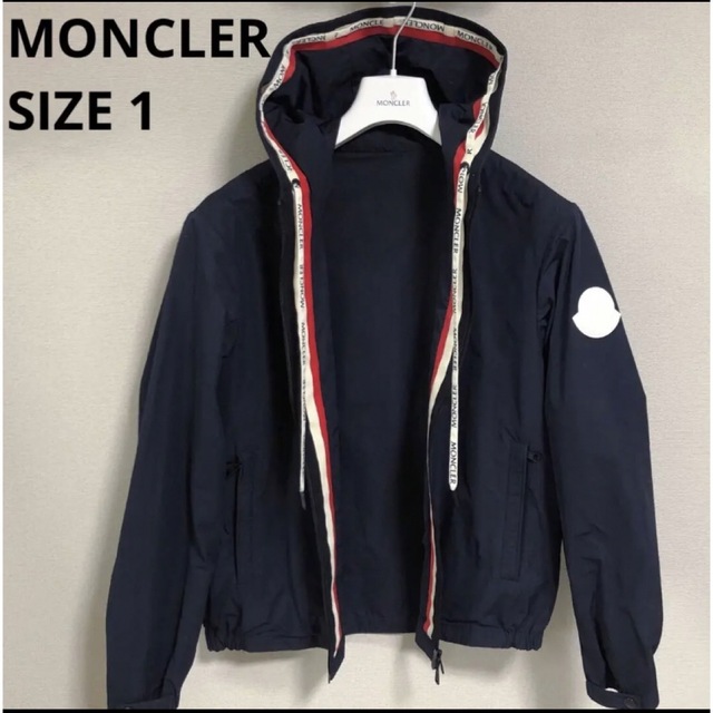 MONCLER CARLES モンクレール カルレス ナイロンパーカー 国内正規