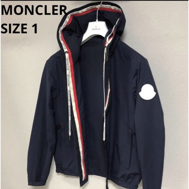 【値下げ】 - MONCLER MONCLER モンクレール　カルレス　ナイロンパーカー　国内正規 CARLES マウンテンパーカー