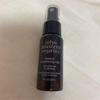 ジョンマスターオーガニック(John Masters Organics)のjohn masters organic 洗い流さないトリートメント 30ml(トリートメント)