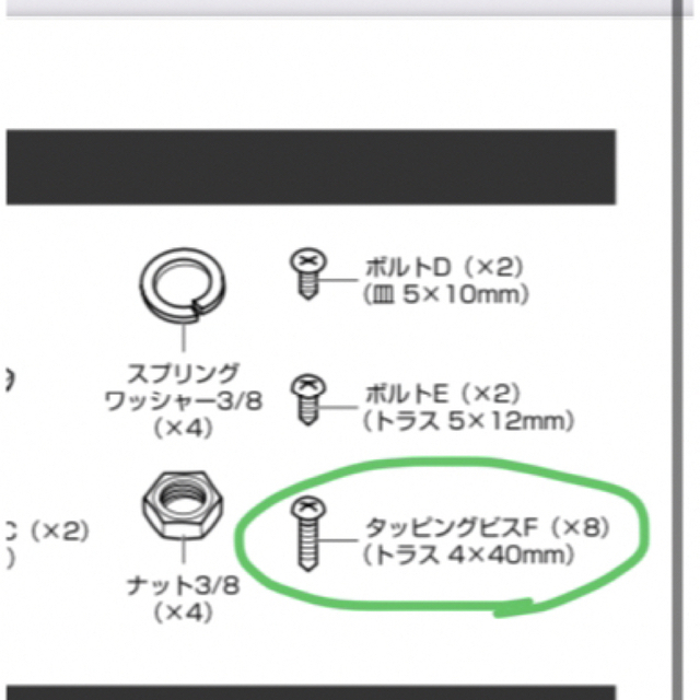 KIC スプリングロールスクリーン インテリア/住まい/日用品のカーテン/ブラインド(ロールスクリーン)の商品写真