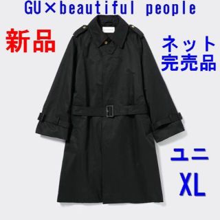 ビューティフルピープル(beautiful people)の★新品★GU×beautiful people★トレンチコート★BLACK★XL(トレンチコート)