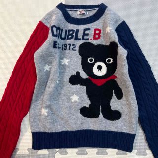 ダブルビー(DOUBLE.B)のDOBLE.B ダブルビー どーんBくんセーター ニット 120cm(ニット)