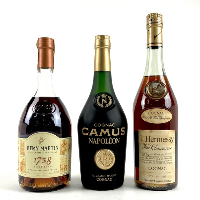 バイセルブランデーセット3本 REMY MARTIN CAMUS Hennessy コニャック 700ml
