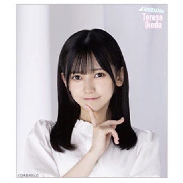 乃木坂46 - 池田瑛紗 個別クッション の通販 by nogi shop|ノギ 乃木坂46 - 池田瑛紗 個別クッション の通販 by nogi shop|ノギ