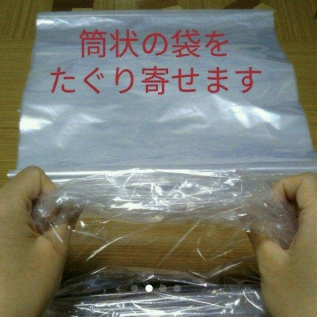 におわなくてポイ ニオイポイ スマートポイ 代用品 カセット 5m×17+1