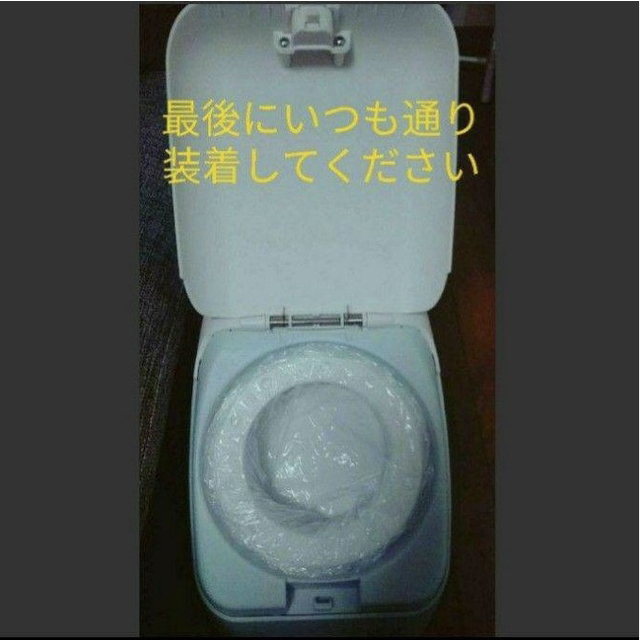 におわなくてポイ ニオイポイ スマートポイ 代用品 カセット 5m×17+1