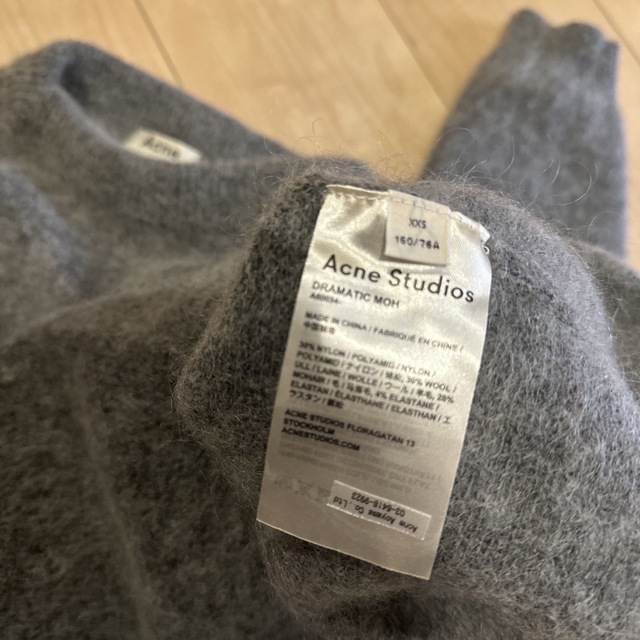 AcneStudios アクネストゥディオズ モヘヤニットセーター - 5