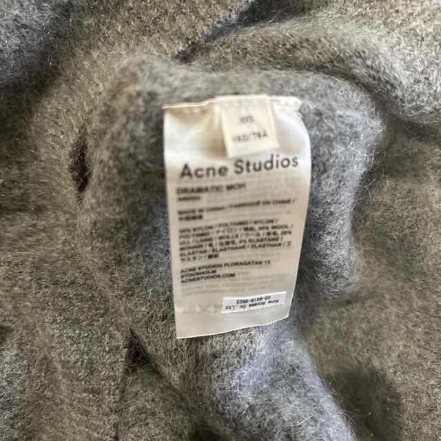 AcneStudios アクネストゥディオズ モヘヤニットセーター - 4