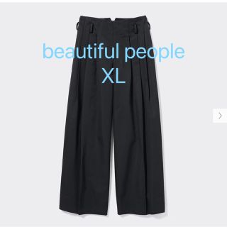 ジーユー(GU)の【匿名配送】GU beautiful peopleビューティフルピープル　XL(その他)