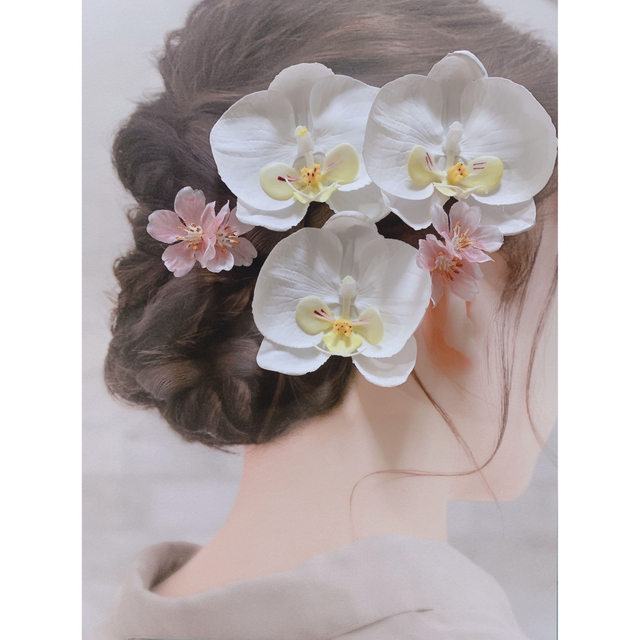 胡蝶蘭  髪飾り　桜　中輪タイプ　結婚式 卒業式 成人式 七五三