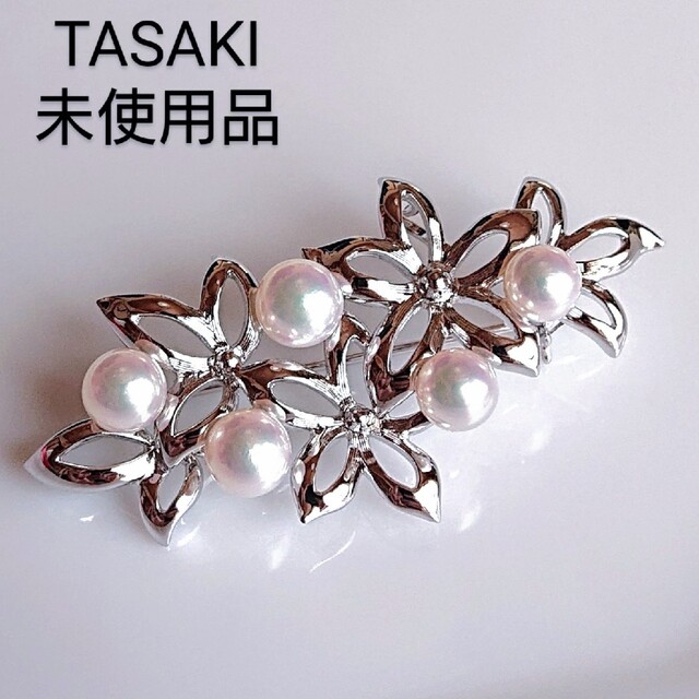 TASAKI パール 真珠 ダイヤモンド ブローチ PT900 レディース