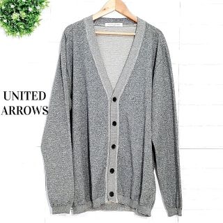 ユナイテッドアローズ(UNITED ARROWS)のやや訳あり　ユナイテッドアローズ メンズ カーディガン グレー系 Lサイズ(カーディガン)