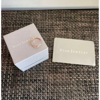 スタージュエリー(STAR JEWELRY)のほぼ使用していない　スタージュエリー　STAR JEWELRY リング　指輪(リング(指輪))