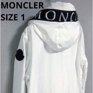 モンクレール(MONCLER)の2022  VESSILL モンクレール　ヴェッシル　 パーカー　ホワイト(ナイロンジャケット)