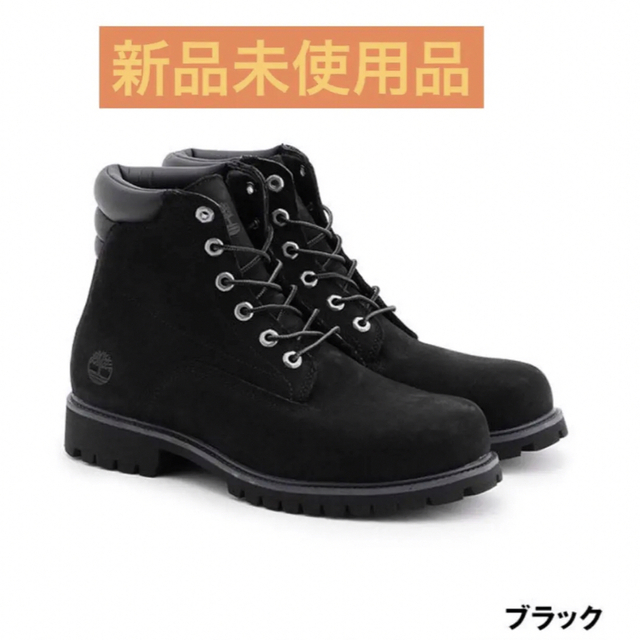 Timberland(ティンバーランド)の【新品】ティンバーランド  アルバーン ウォータープルーフ　黒　ブラック メンズの靴/シューズ(ブーツ)の商品写真