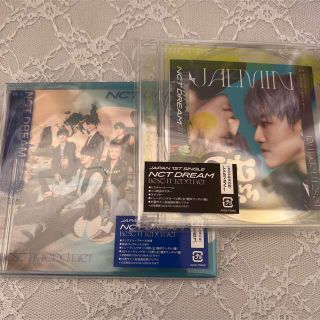 best friend ever 初回限定盤B ジェミンver. CD(K-POP/アジア)