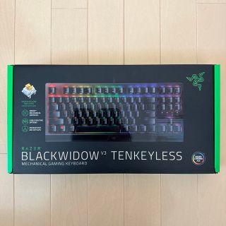 レイザー(Razer)のRAZER BlackWidow V3 Tenkeyless 有線キーボード(PC周辺機器)