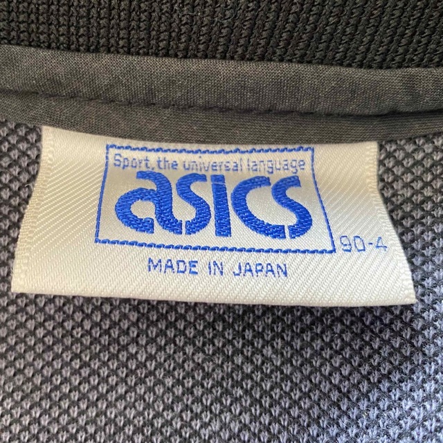 asics(アシックス)の日本製　asics アシックス　90-4 レトロ　ジップアップ　ジャージ　上　黒 メンズのトップス(ジャージ)の商品写真