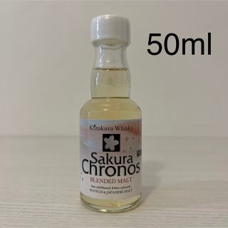 黄桜　サクラクロノス　50ml ウイスキー ミニボトル　新品未開封(ウイスキー)