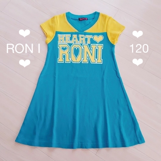 RONI(ロニィ)の【送料込】ロニィ RONI チアガール風 ワンピース 110 120 キッズ/ベビー/マタニティのキッズ服女の子用(90cm~)(ワンピース)の商品写真