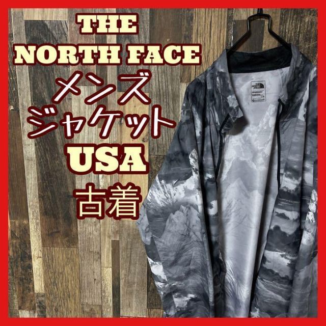 THE NORTH FACE - ノースフェイス ナイロン 総柄 グレー メンズ L USA古着 長袖 ジャケットの通販 by セレクト古着