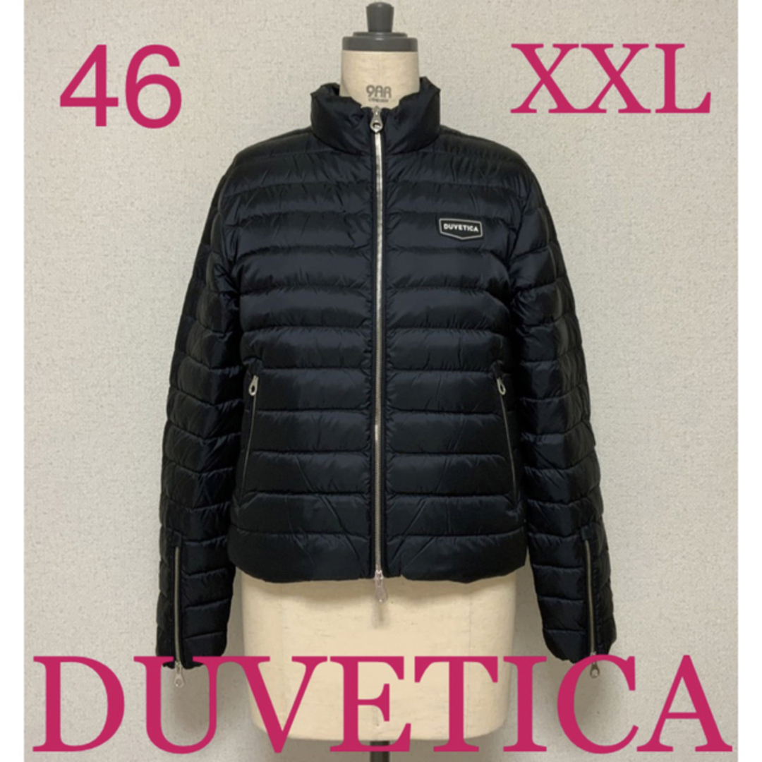 DUVETICA(デュベティカ)の洗練された存在感を放つダウンジャケット　DUVETICA　BEDONIA　XXL レディースのジャケット/アウター(ダウンジャケット)の商品写真