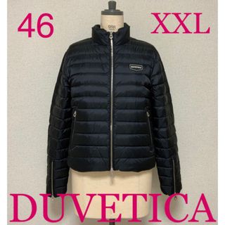 デュベティカ(DUVETICA)の洗練された存在感を放つダウンジャケット　DUVETICA　BEDONIA　XXL(ダウンジャケット)