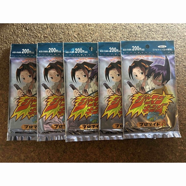 耐熱 二層 足あとぐらす (M) 新品未開封 シャーマンキング プロマイド