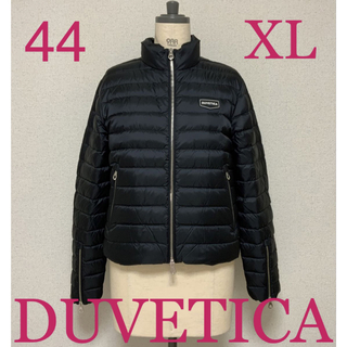 デュベティカ(DUVETICA)の洗練された存在感を放つダウンジャケット　DUVETICA　BEDONIA　XL(ダウンジャケット)