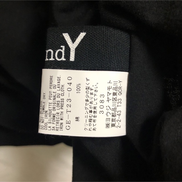 Ground Y(グラウンドワイ)の試着のみ　未使用品　Ground Y  変形Tシャツ　オーバーサイズ メンズのトップス(Tシャツ/カットソー(半袖/袖なし))の商品写真