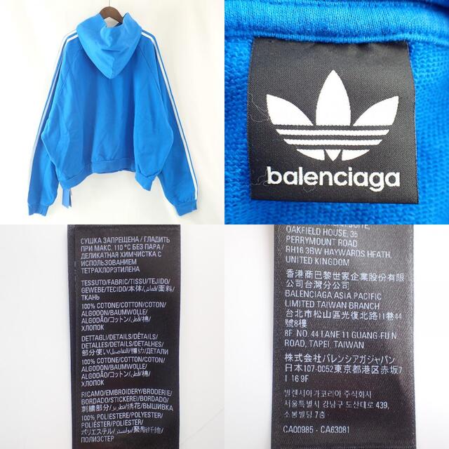 Balenciaga(バレンシアガ)のバレンシアガ トップス 2 メンズのトップス(その他)の商品写真