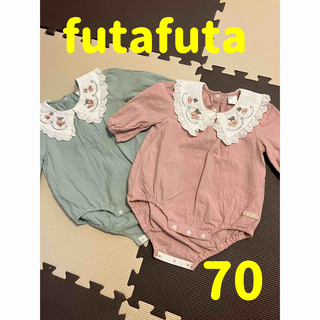 フタフタ(futafuta)のfutafuta ロンパース　70 双子(ロンパース)