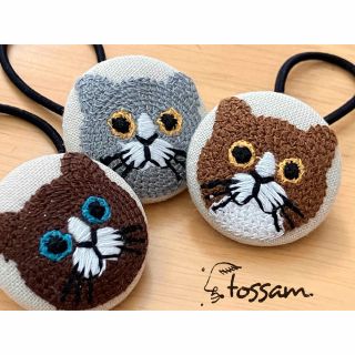 tossam ヘアゴム くるみボタン 刺繍 猫 3点 セット(ヘアアクセサリー)