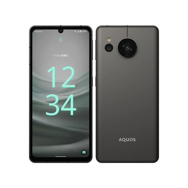 AQUOS sense7 SH-M24 SIMフリー 新品 - kktspineuae.com