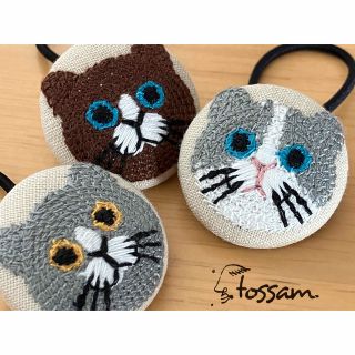 tossam ヘアゴム くるみボタン 刺繍 猫 3点 セット(ヘアアクセサリー)