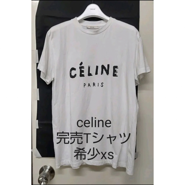 セリーヌ　Tシャツ