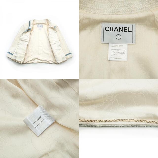 CHANEL(シャネル)のシャネル CHANEL ココボタン バイカラー ツイード ジャケット レディースのジャケット/アウター(その他)の商品写真