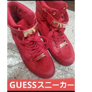 ゲス(GUESS)のGUESS ハイカットスニーカー☆即日発送☆(スニーカー)