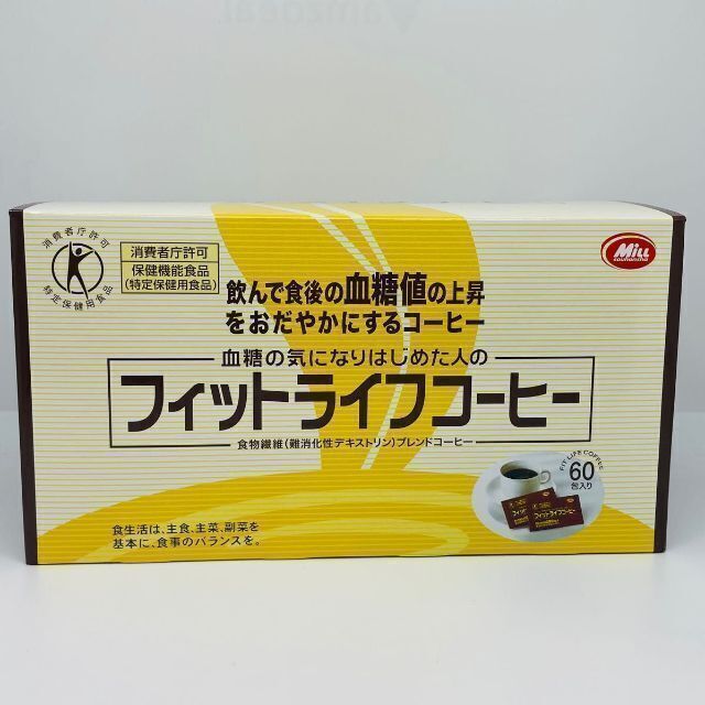 フィットライフコーヒー 60包 ミル総本社 トクホ 食物繊維 特定保健用 ...