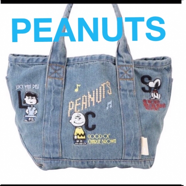 ト送料込 ☆大人気新品:☆E一PEANUTSルートート スヌーピーデニム刺繍