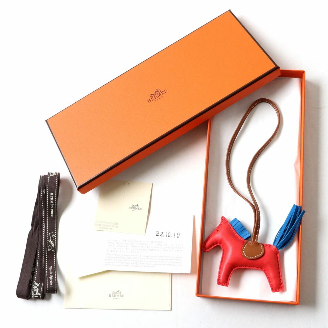 メール便対応！ 未使用品◎正規品 仏製 HERMES エルメス ロデオ