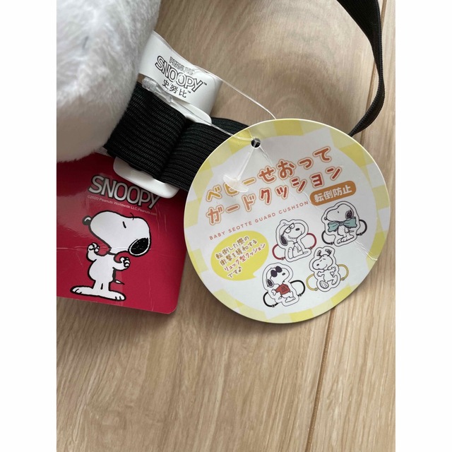 SNOOPY(スヌーピー)の転倒防止クッション スヌーピー キッズ/ベビー/マタニティのキッズ/ベビー/マタニティ その他(その他)の商品写真