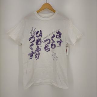 サスクワッチファブリックス(SASQUATCHfabrix.)のSASQUATCHfabrix.(サスクワァッチファブリックス) メンズ(Tシャツ/カットソー(半袖/袖なし))