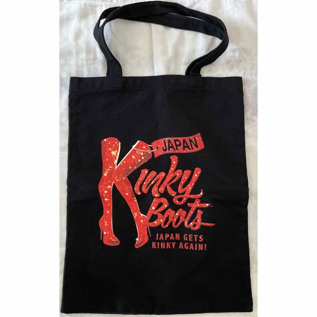 キンキーブーツ　トートバッグ　Kinky Boots 2019 三浦春馬