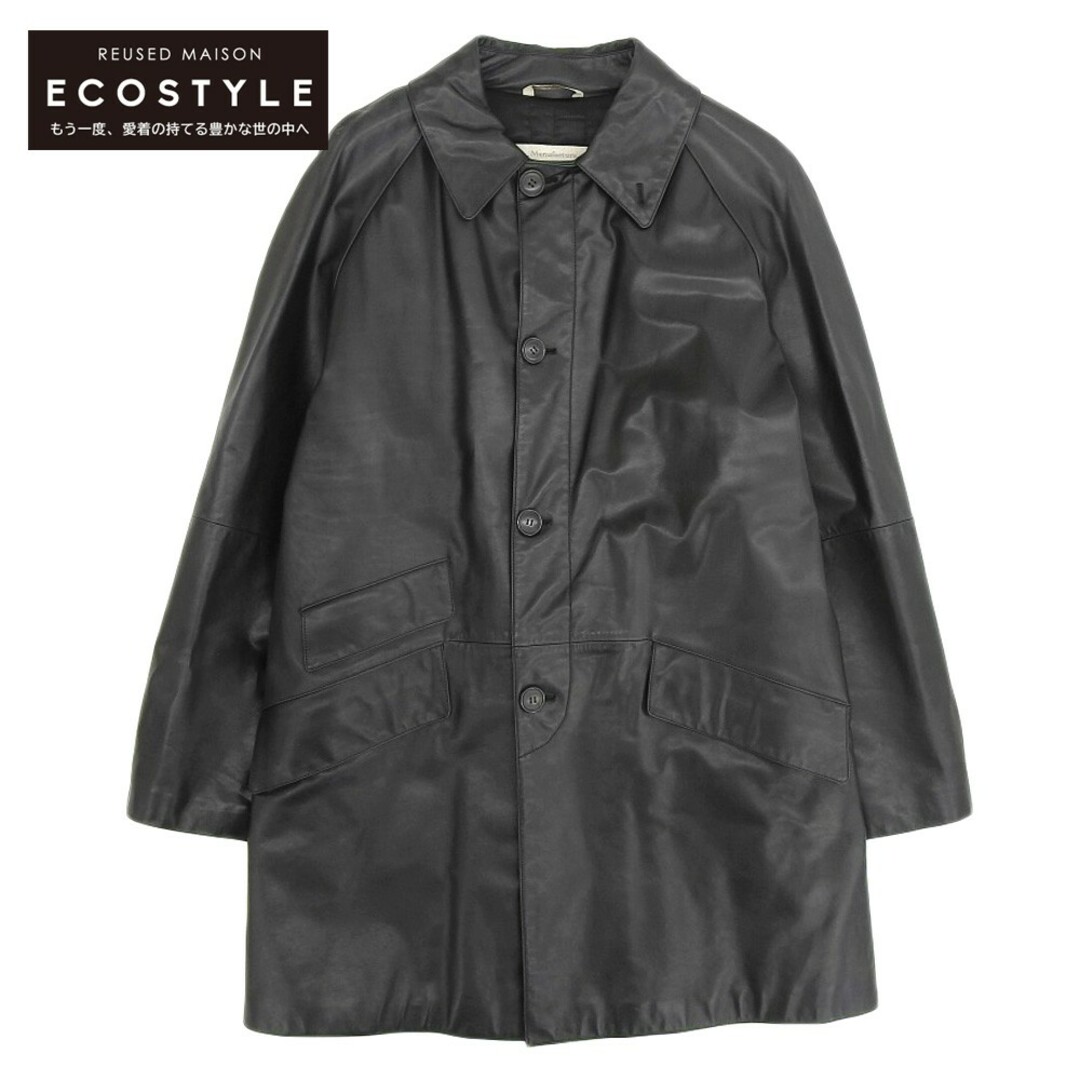 贅沢 SERAPHIN - セラファン コート 50 その他 - electmcshane.com