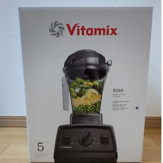 バイタミックス(Vitamix)の★SALE★【新品/未開封】バイタミックス E310 ブラック(ジューサー/ミキサー)