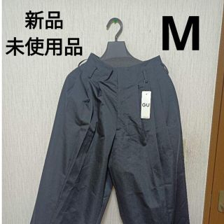 GU × beautiful people　タックワイドパンツ(チノパン)