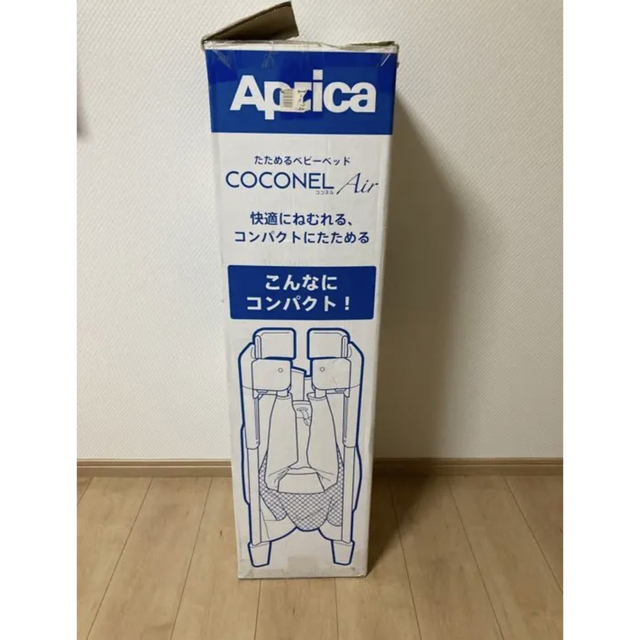 Aprica(アップリカ)のアップリカ ベビーベッド ココネルエアー キッズ/ベビー/マタニティの寝具/家具(ベビーベッド)の商品写真