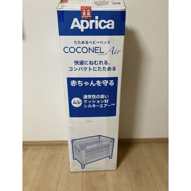 Aprica(アップリカ)のアップリカ ベビーベッド ココネルエアー キッズ/ベビー/マタニティの寝具/家具(ベビーベッド)の商品写真